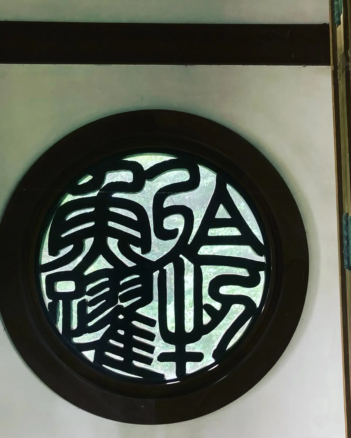 都内屈指のパワースポット！新宿御苑でリフの画像_5