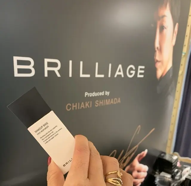 嶋田ちあきさんのメイクテクニックに感動❗の画像_4