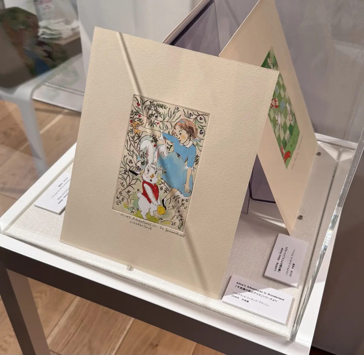 魅力溢れる山本容子さんと村上春樹ライブラの画像_15