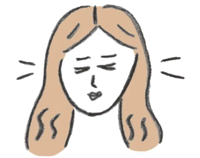 ギュッとまばたき