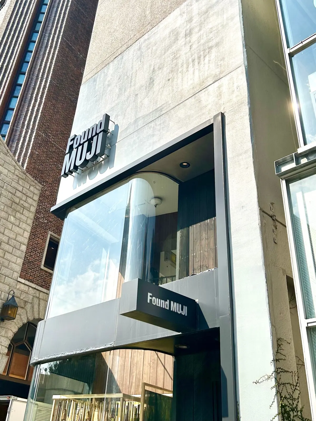 Found MUJI 青山の建物