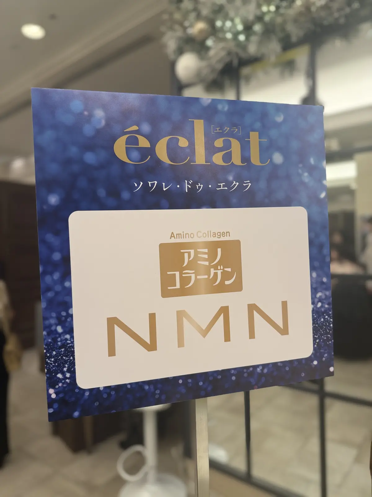 ブラックコーデで、【ソワレ・ドゥ・エクラの画像_11