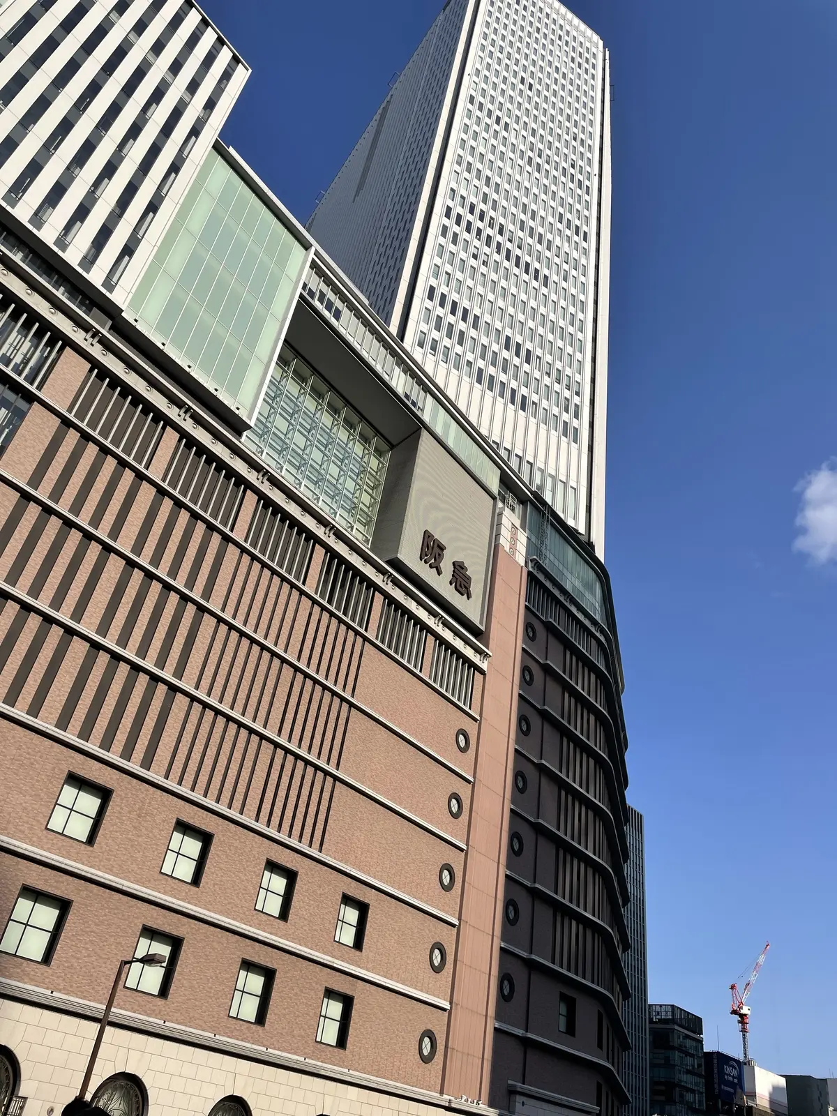 「PLAN C」HankyuUmeda の画像_3