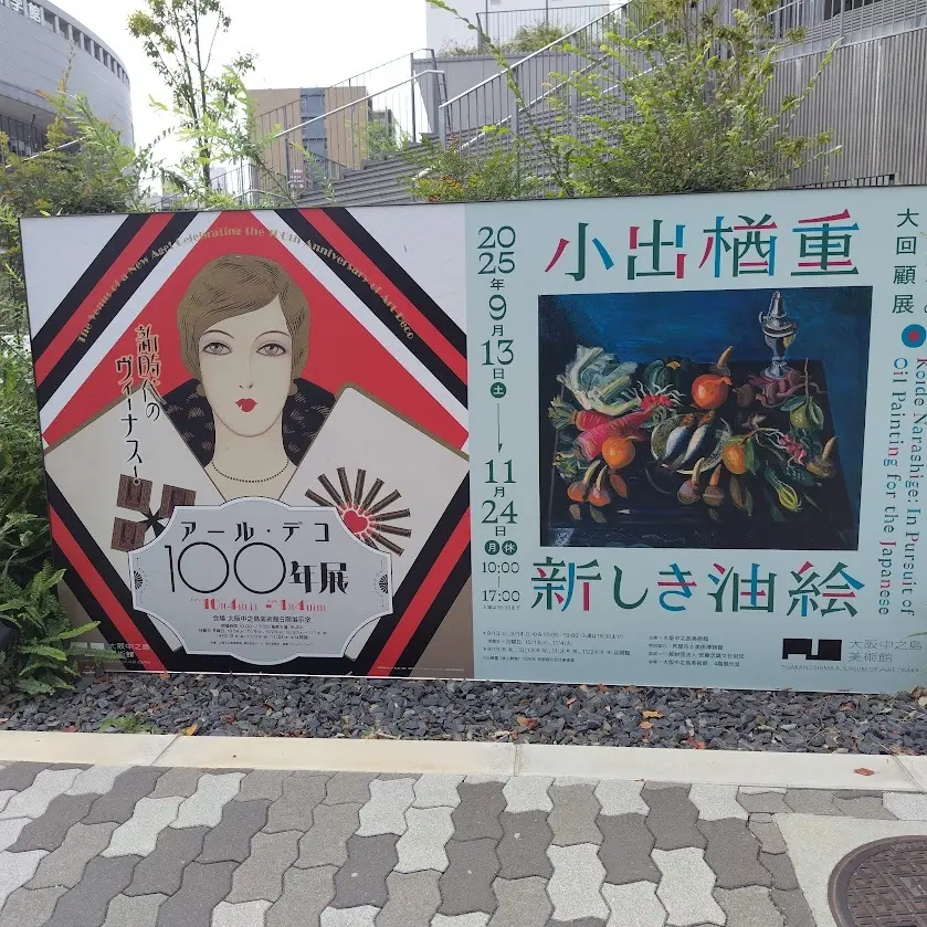 サンドイッチの美味しいお店見つけました👀の画像_8