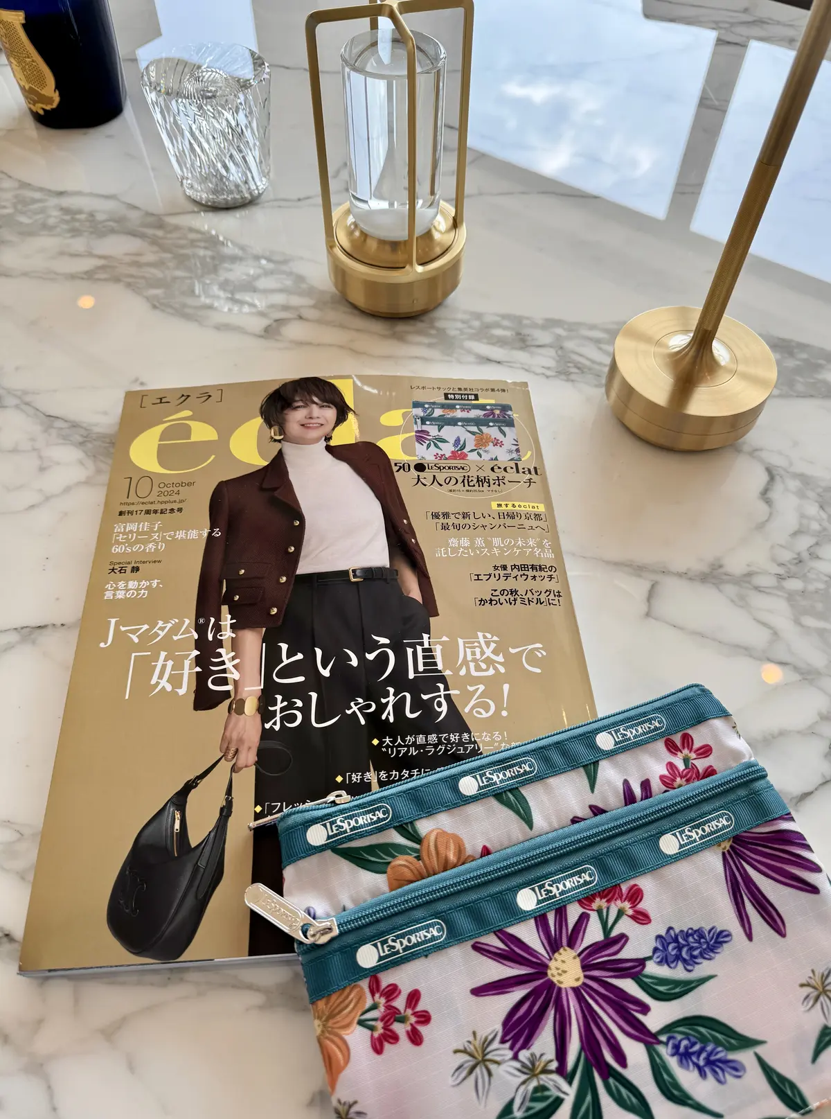 季節の変わり目　ZARAのデザインブラウの画像_1