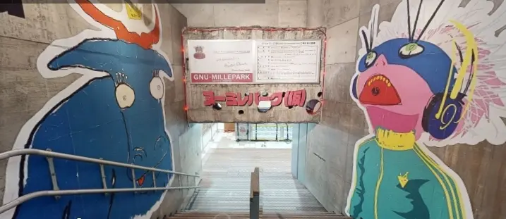 エルメスの隣りでKingGnuの画像_2