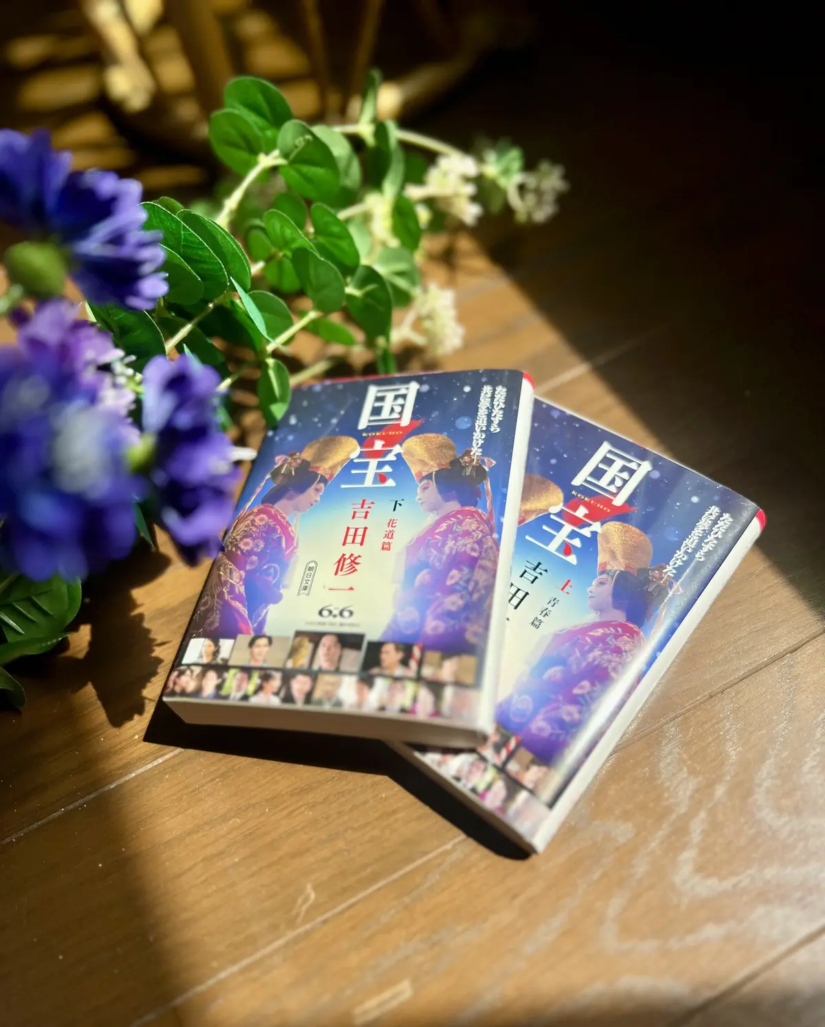 シアーレギンスをコーデに取り入れてみましの画像_10