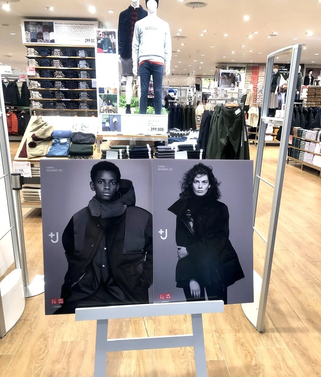 pim3 UNIQLO ジャカルタ