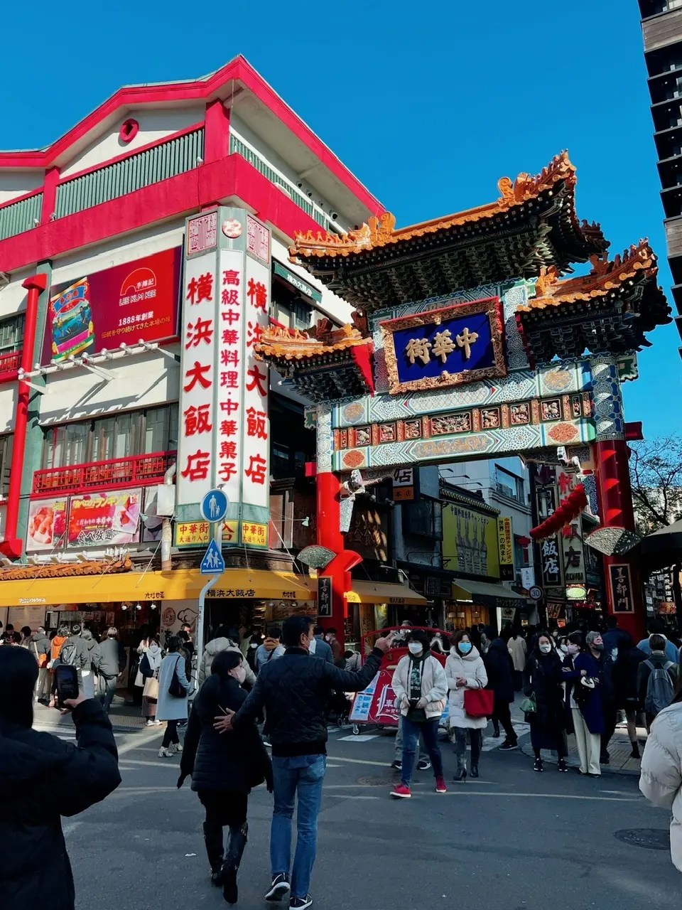 新年で賑わう中華街に出かけてきましたの画像_1