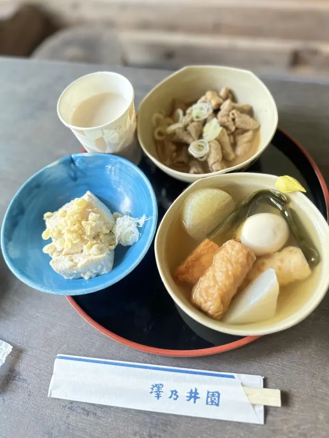 奥多摩プチトリップの画像_5