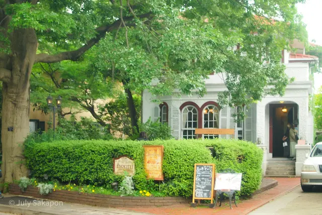 誰でもバラ姫☆@港の見える丘公園の画像_8