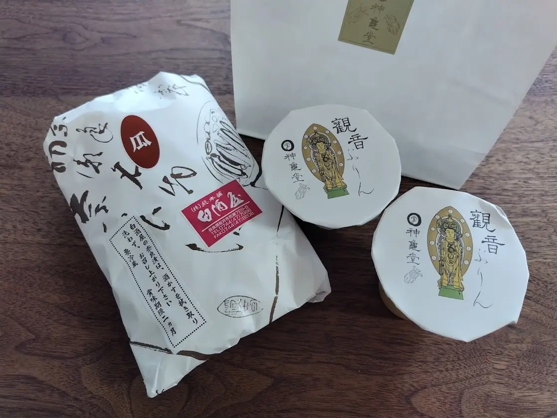 奈良　長谷寺のお土産　観音ぷりん　奈良漬