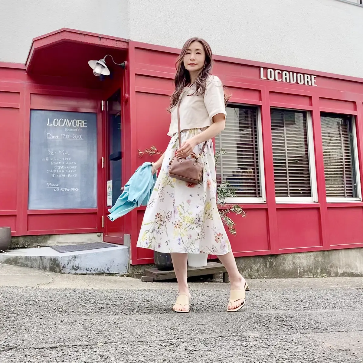 カーディガンをとったところ