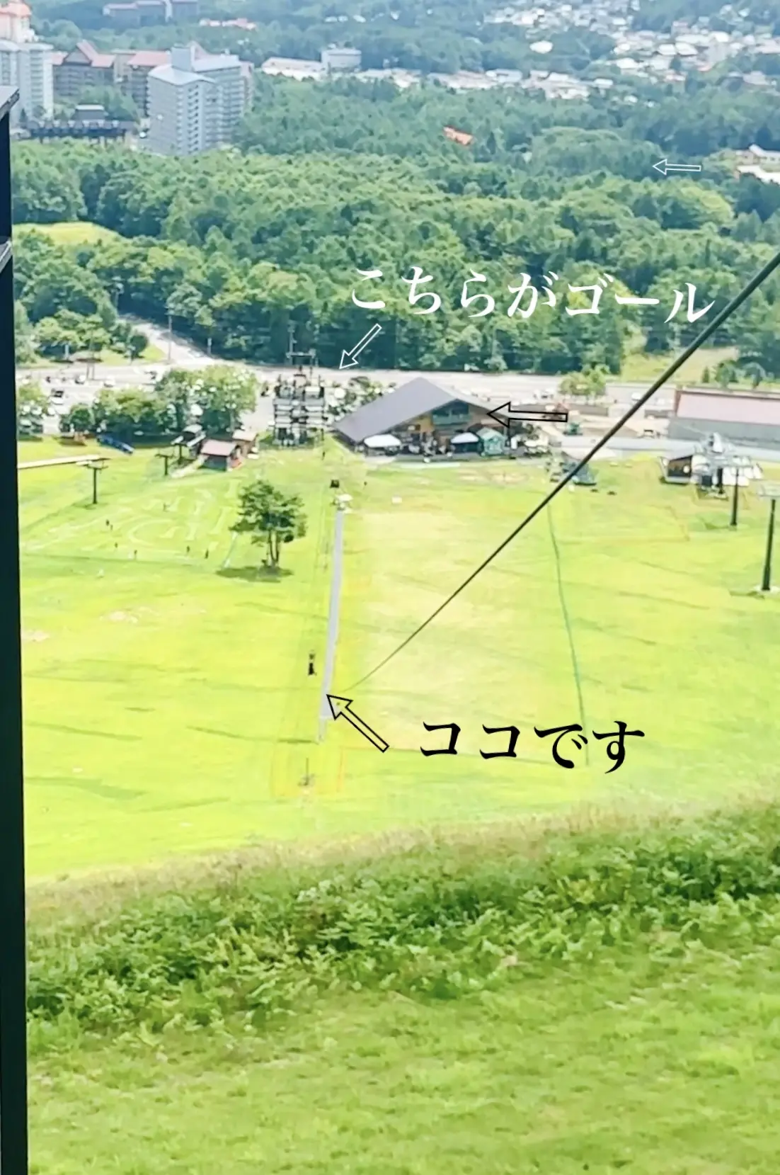 【夏の草津旅行】（後編）裏草津と天狗山での画像_11