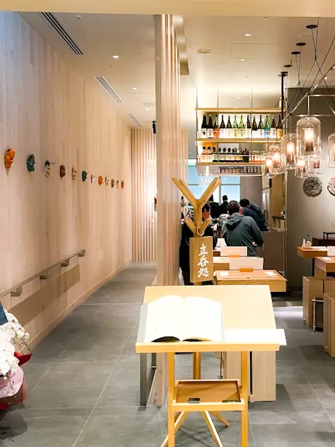 【さかぽんのもぐもぐタイム】3/1グランの画像_12