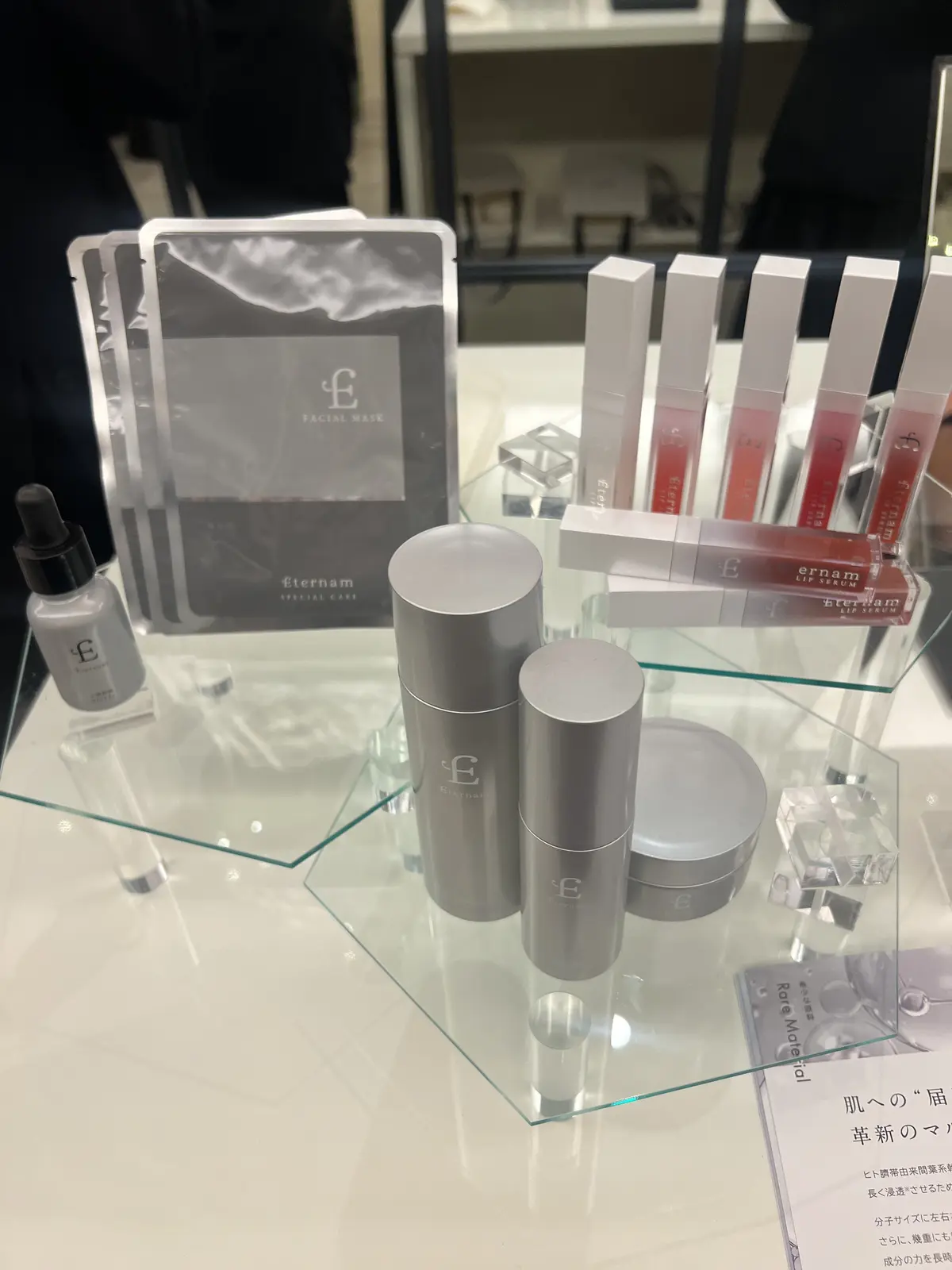 華やかに集う日。ソワレ・ドゥ・エクラ20の画像_9