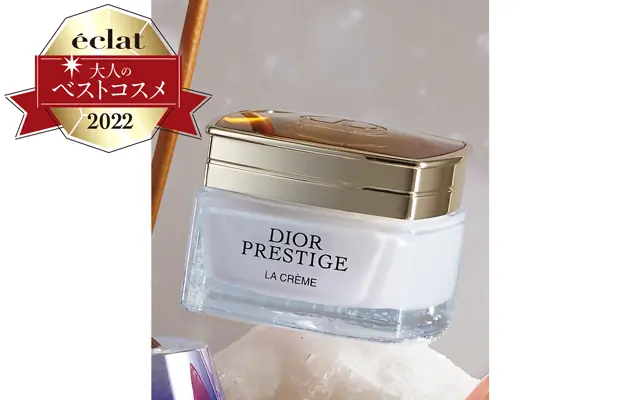 パルファン・クリスチャン・ディオール プレステージ ラ クレーム N