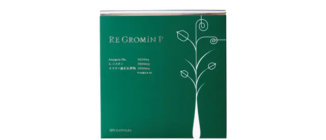 シロノクリニック リグロミンP