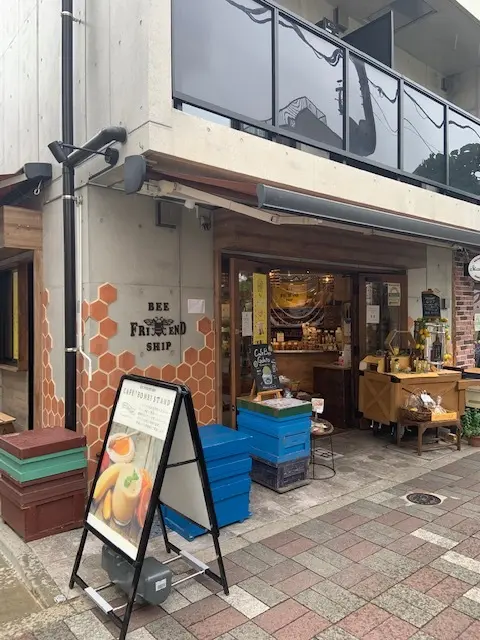 清澄白河お散歩Ⅴの画像_2