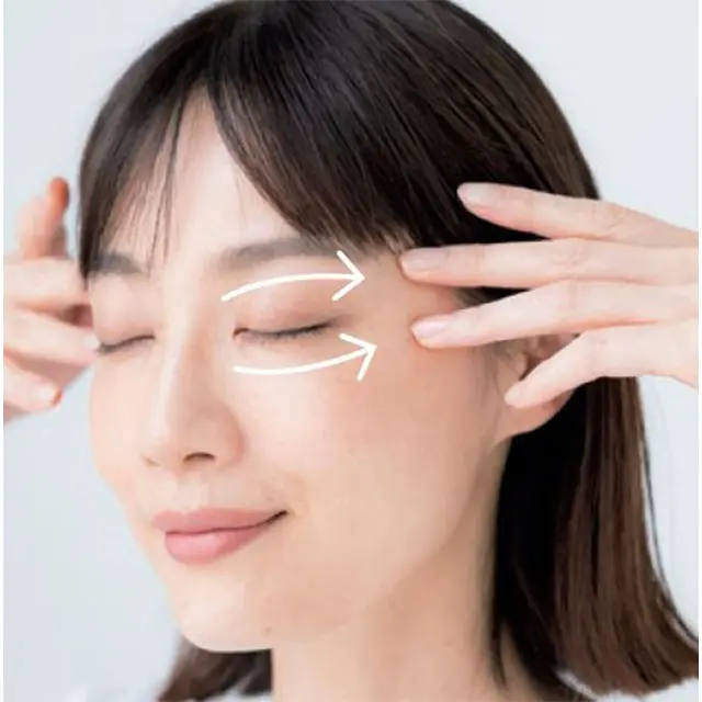 指先スライドでマッサージ