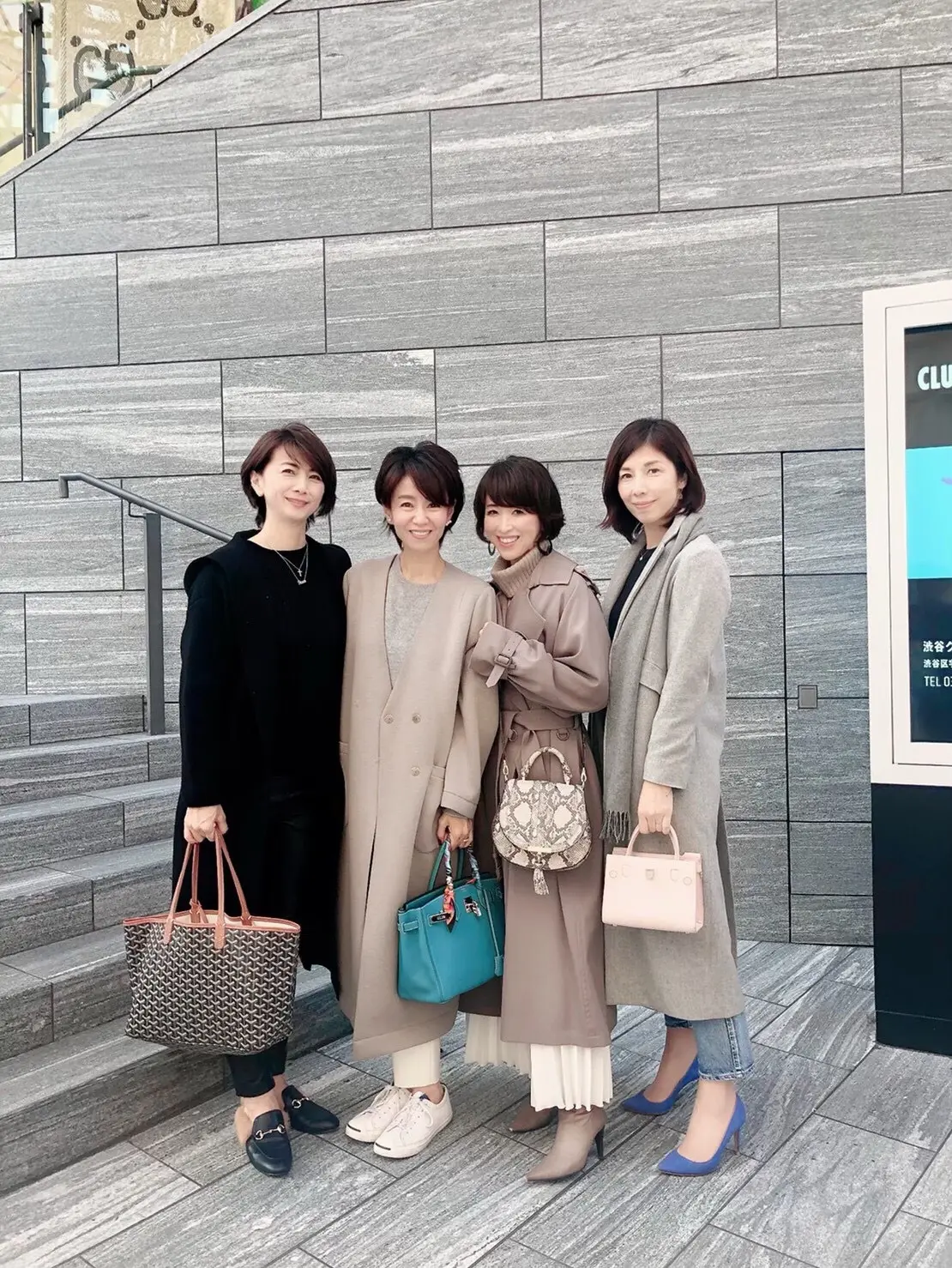 ナイスチームワークの華組同期の画像_1