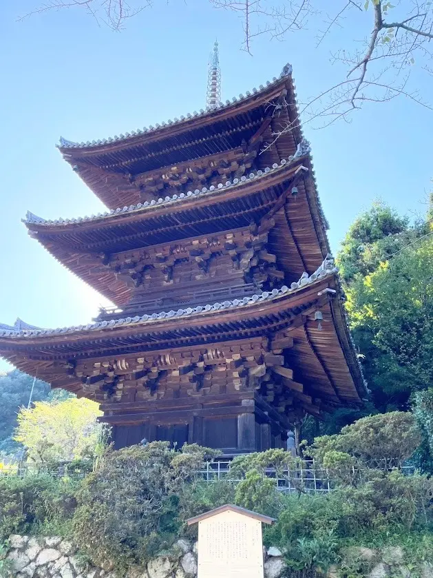 三井寺　唐院　三重塔