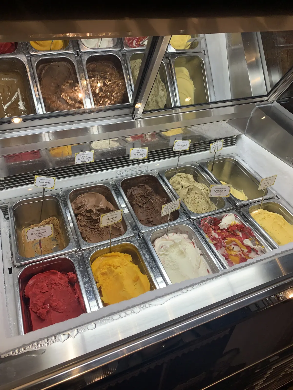  KYOTO  CAFE MarieBell マリベル京都　ジェラート