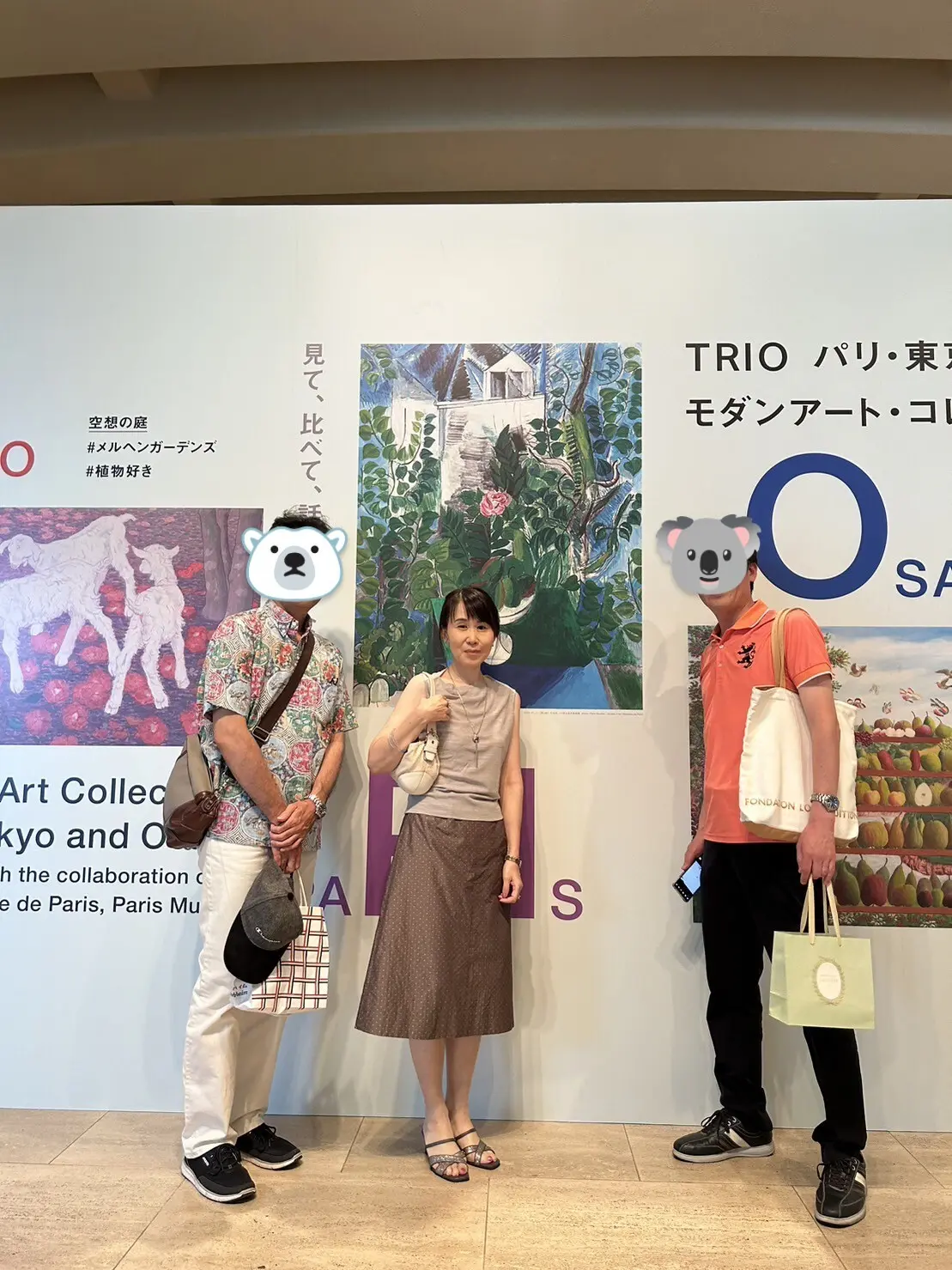 皇居の緑を眺めながら、三國清三シェフのレの画像_4