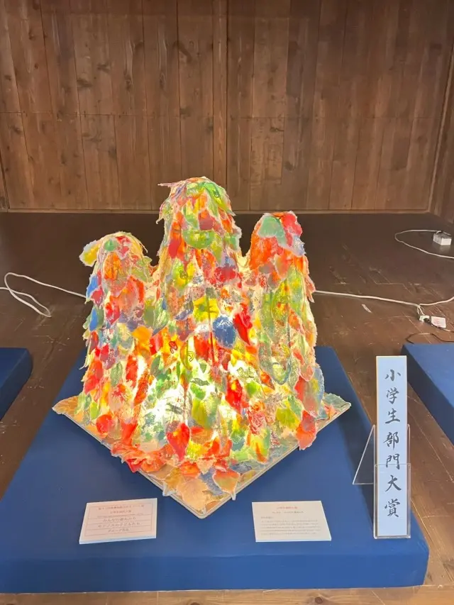 幻想的な光の饗宴〜美濃あかりアート〜の画像_5