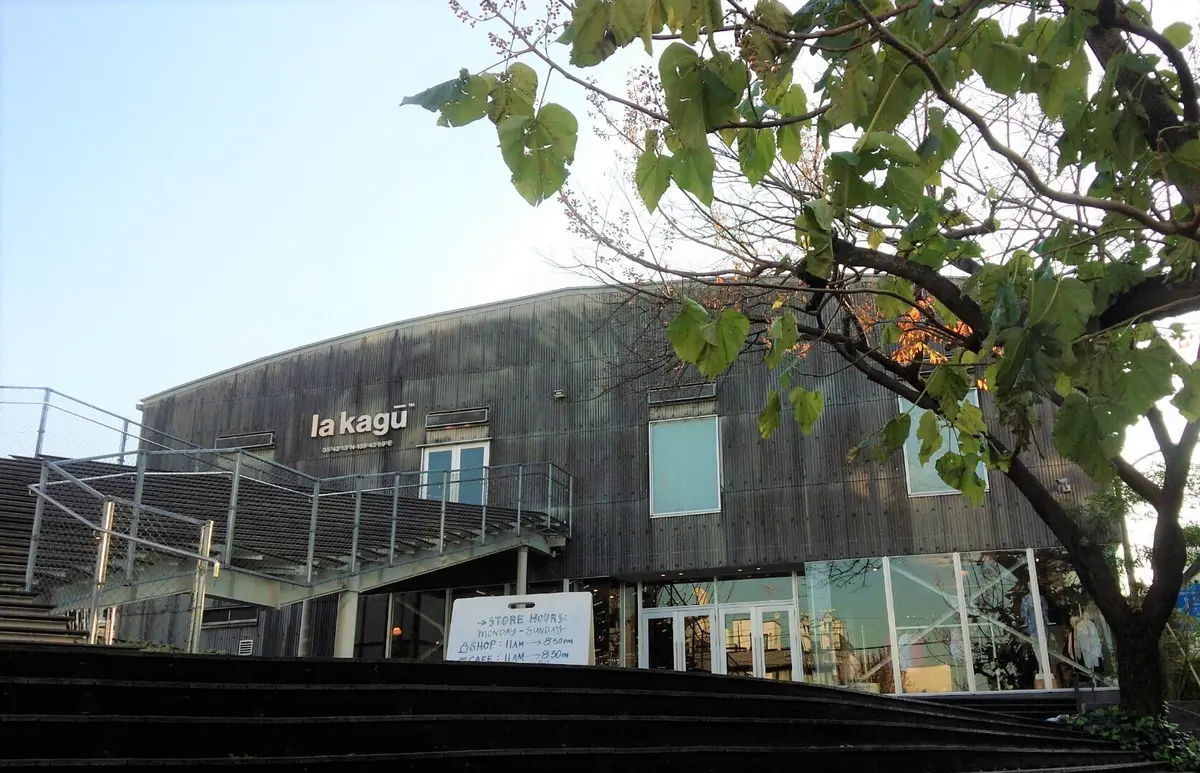 Salon Pile ou Faceの画像_5