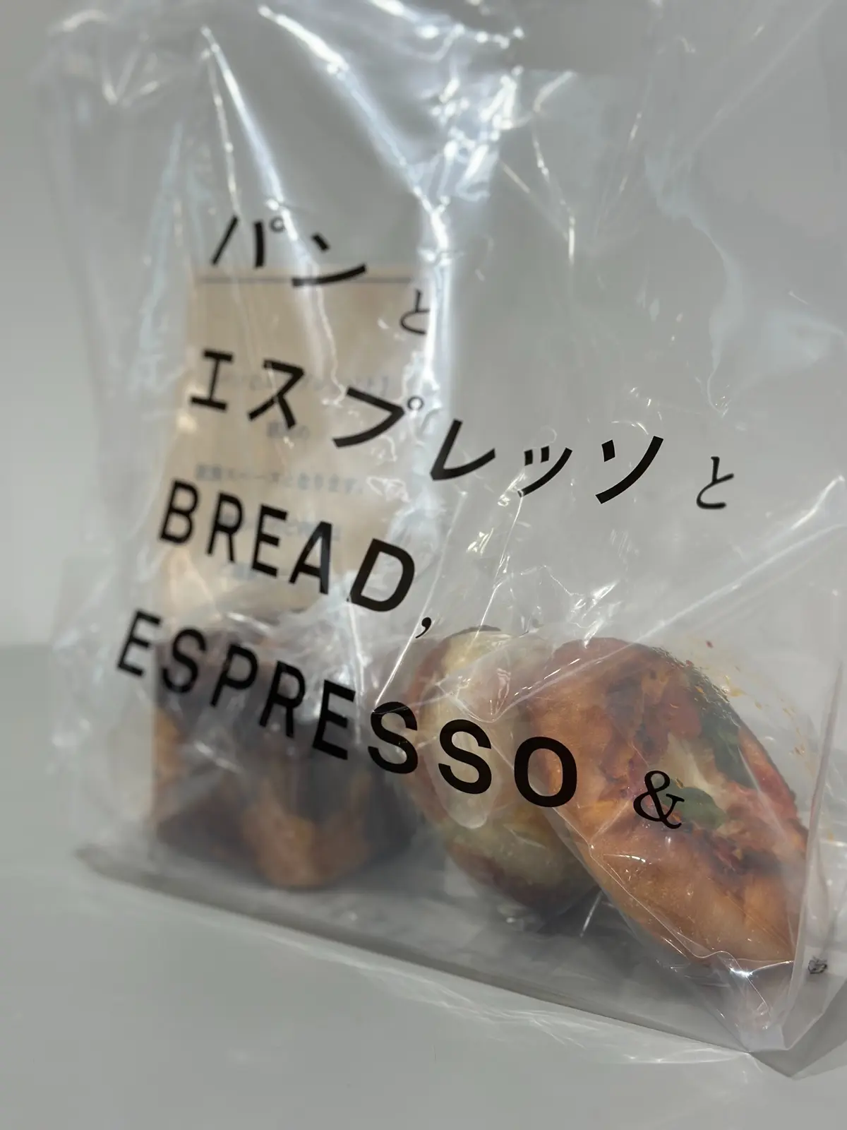 パンとエスプレッソと東京＆TOKYO