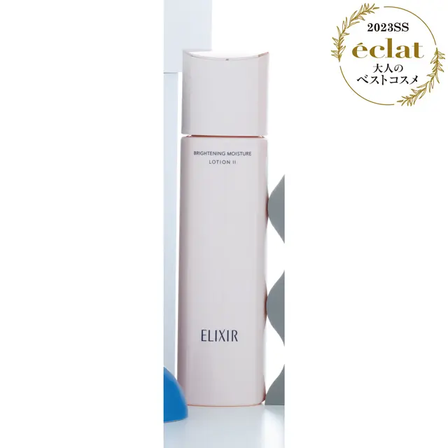 3位　エリクシール ブライトニング ローション WT