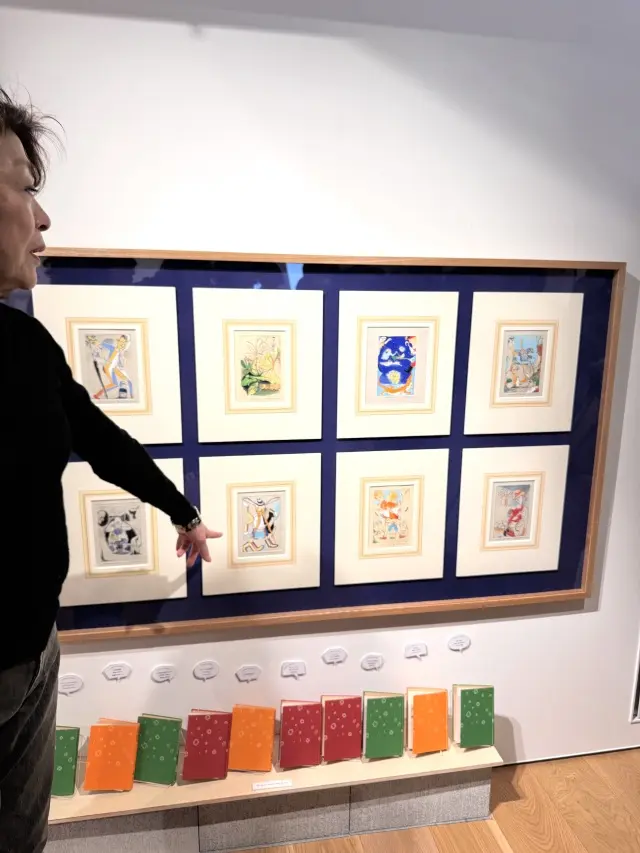 魅力溢れる山本容子さんと村上春樹ライブラの画像_11