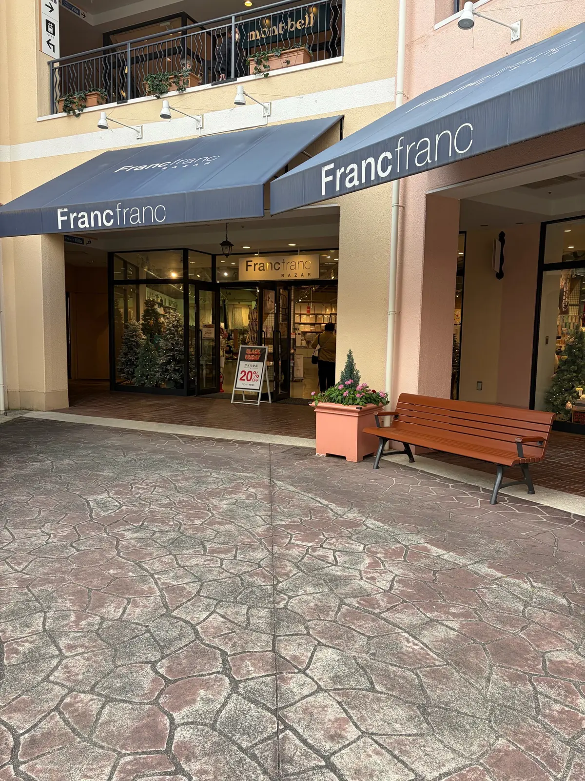 ブラックフライデー　年末セール　BEAMS  N. フランフラン　マイケルコース　GODIVA  生キャラメルショコリキサGU  オリエンタルトラフィック  三井アウトレットパーク多摩南大沢