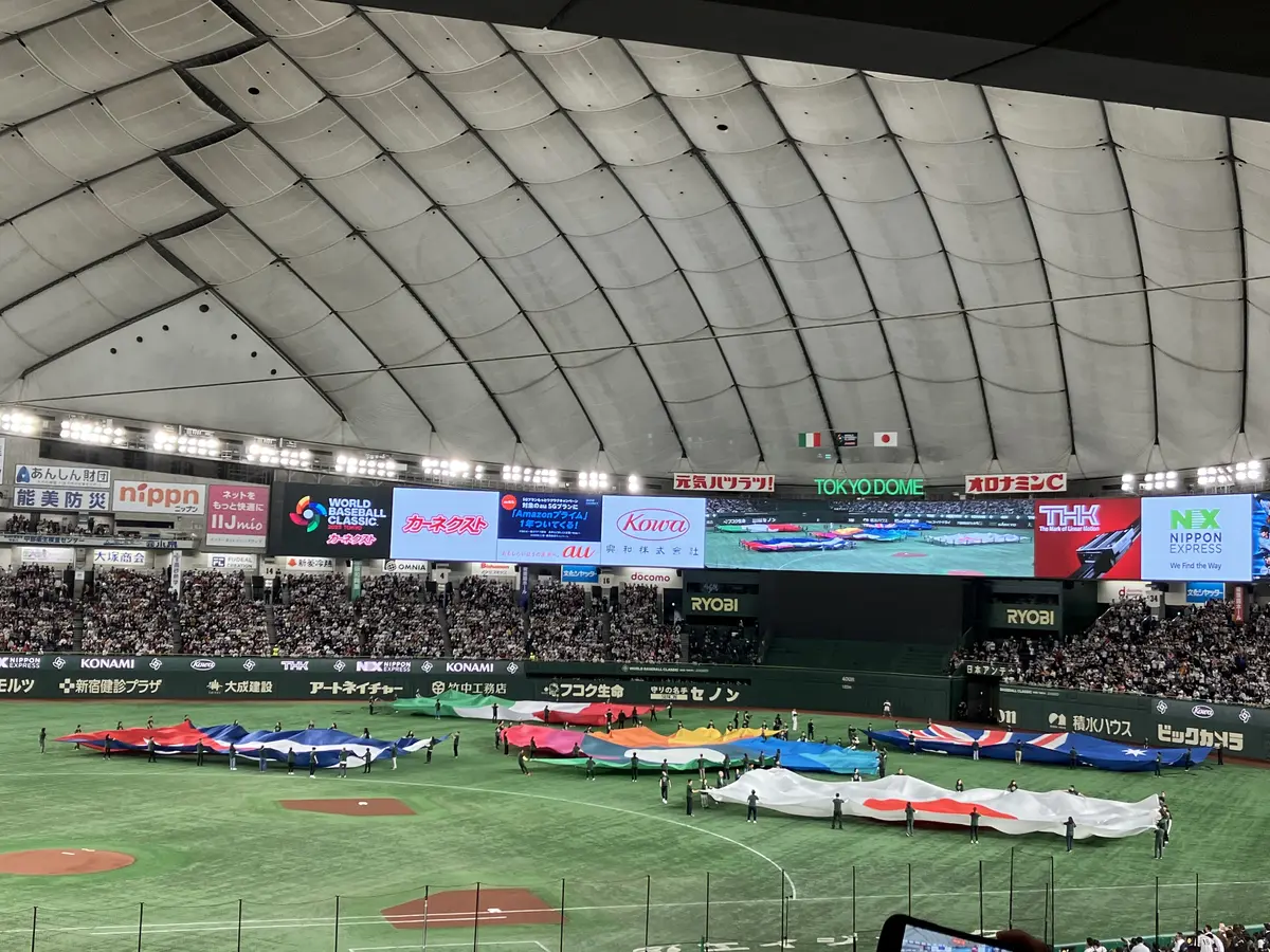 WBC準々決勝@東京ドーム！の画像_1