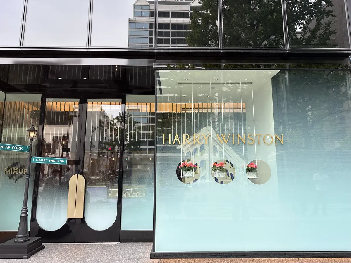 HARRYWINSTONのアフタヌーンテの画像_1