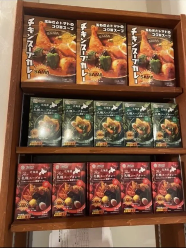 本を読んで、美味しいものを食べて、私の好の画像_8