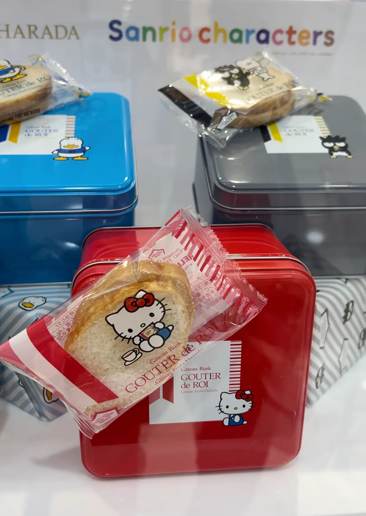 夏の大人カジュアル＆大好きなキティちゃんの画像_8