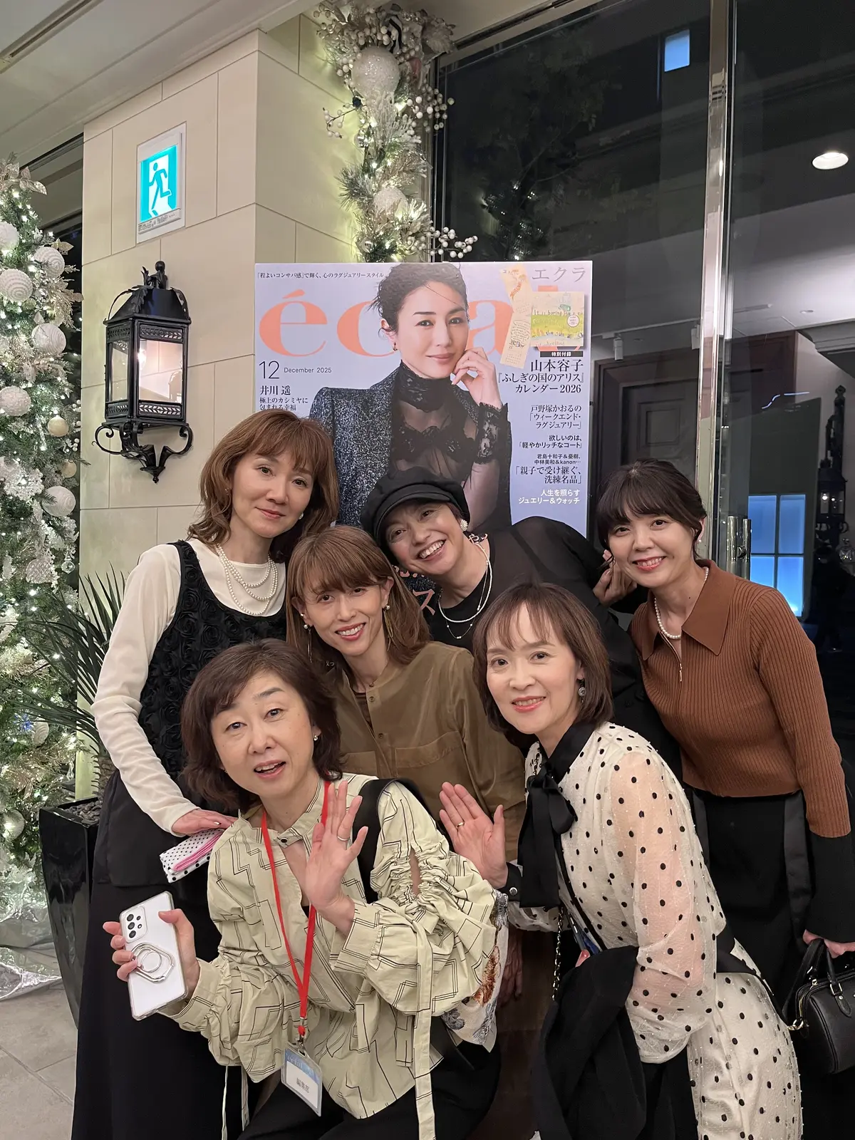 今年のことは今年のうちにの画像_16