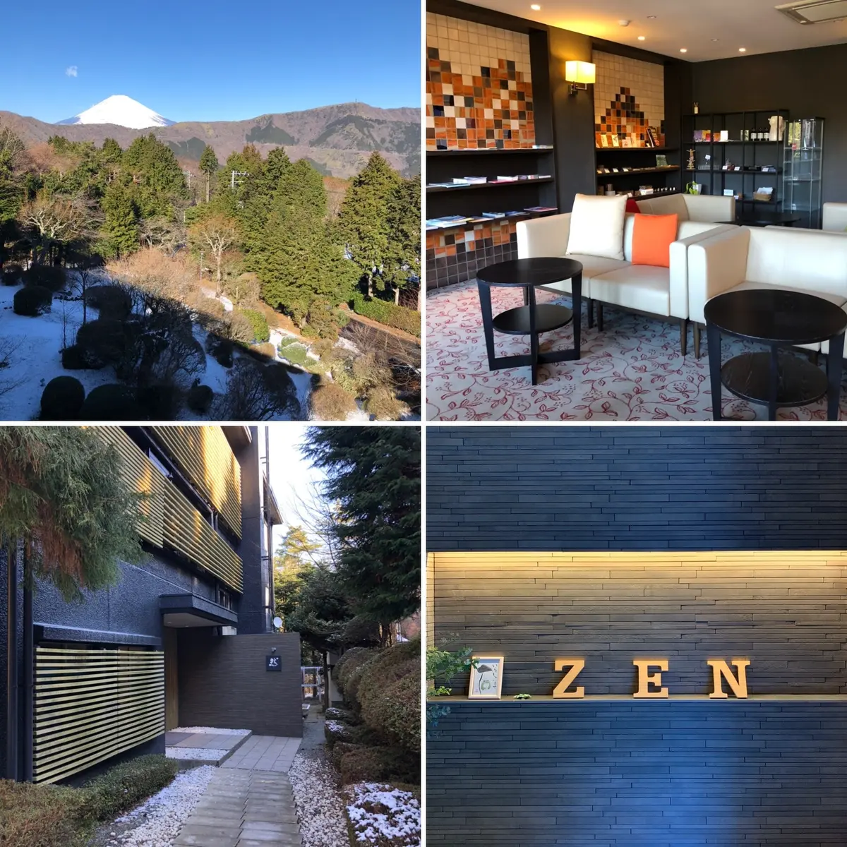 箱根へ、リフレッシュの旅の画像_2