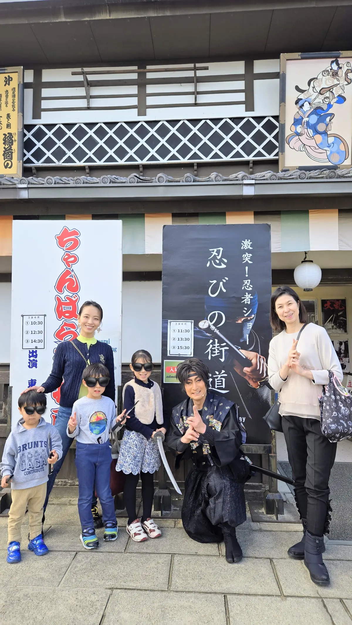 親友家族と京都旅②の画像_6