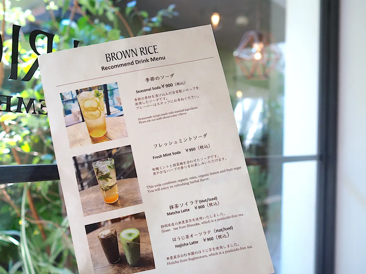 【50代ヘアスタイル】シースルーバング×の画像_11