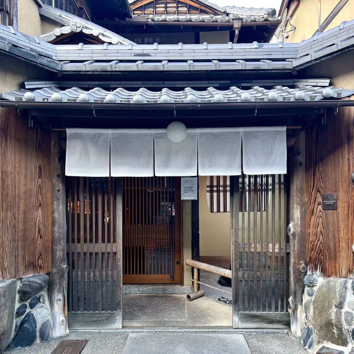 秋の景色を楽しむ♡京都の紅葉②の画像_22