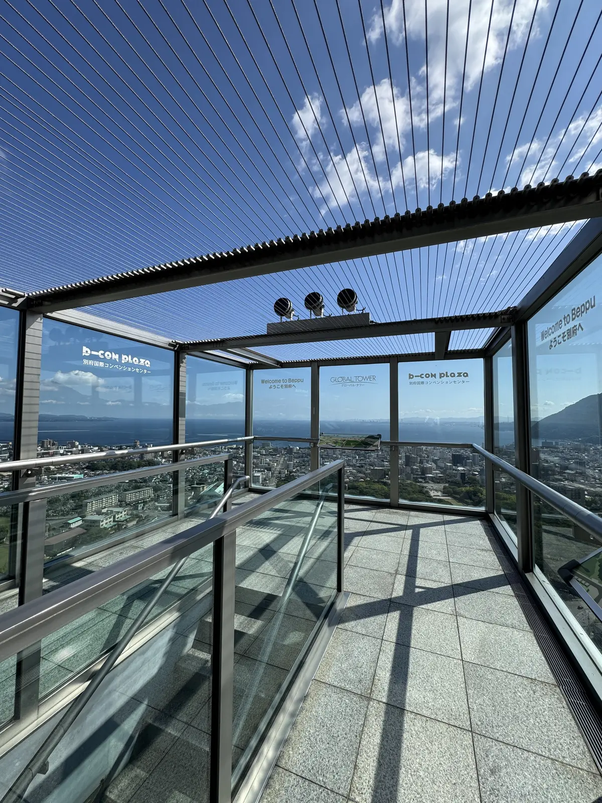 【別府】絶景が広がる『グローバルタワー』の画像_4
