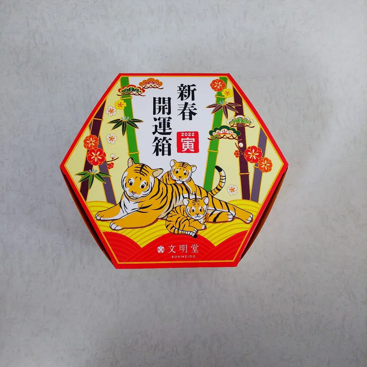 『特撰五三カステラ』の画像_4