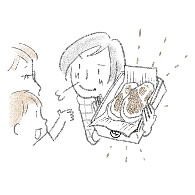 エクラ世代は、良品をちょこち ょこ食べるのが理想