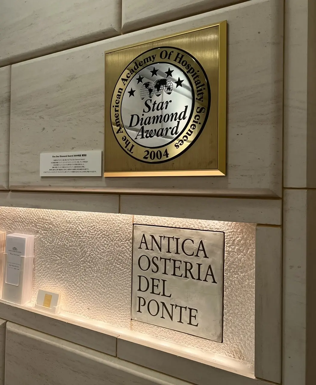 ZARAのボウタイブラウス@丸の内ディナの画像_1