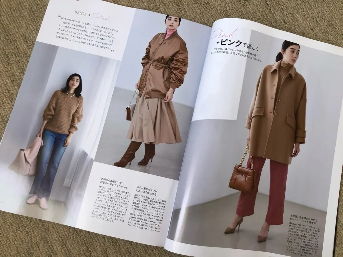 濃ベージュ刺繍ワンピで、ひびのこづえ展の画像_8