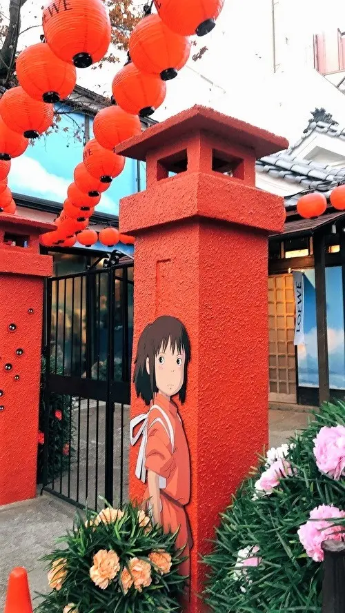 ロエベと千と千尋の神隠しのコラボの画像_1