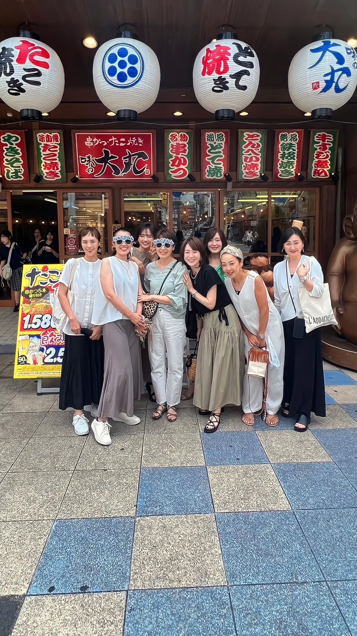 ディープな大阪を満喫♪の画像_1